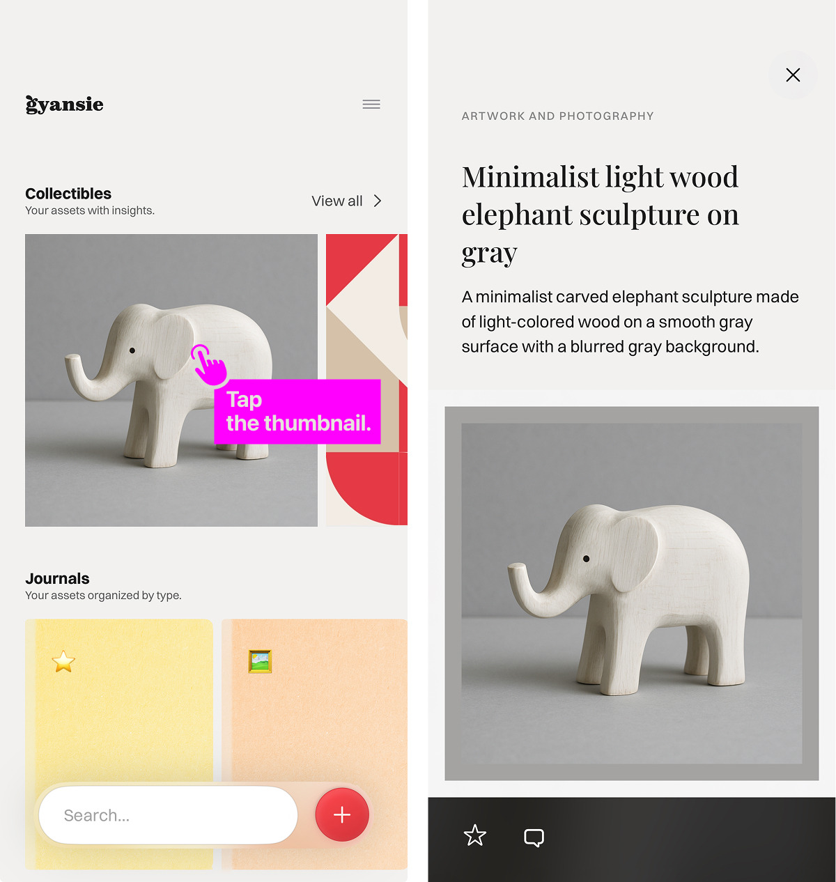 View insights tutorial